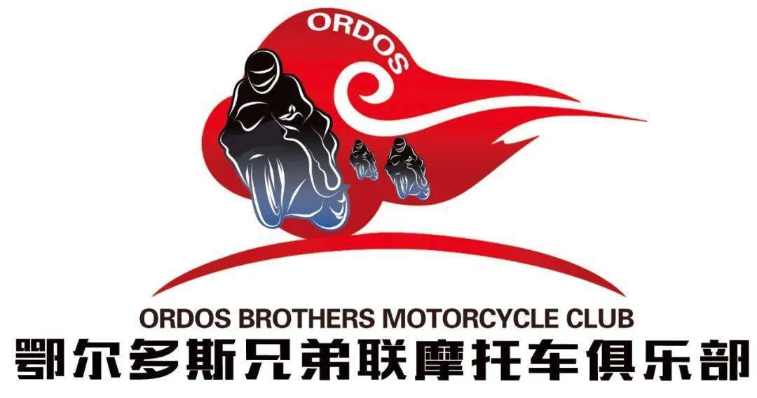 26万大奖赛喊你来拿啦~乌拉特后旗骆驼文化旅游节摩托车越野场地大奖