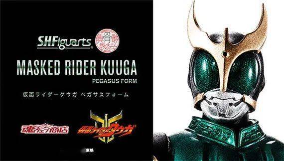 67新品预定万代shf真骨雕假面骑士kuuga空我古迦古加天马形态