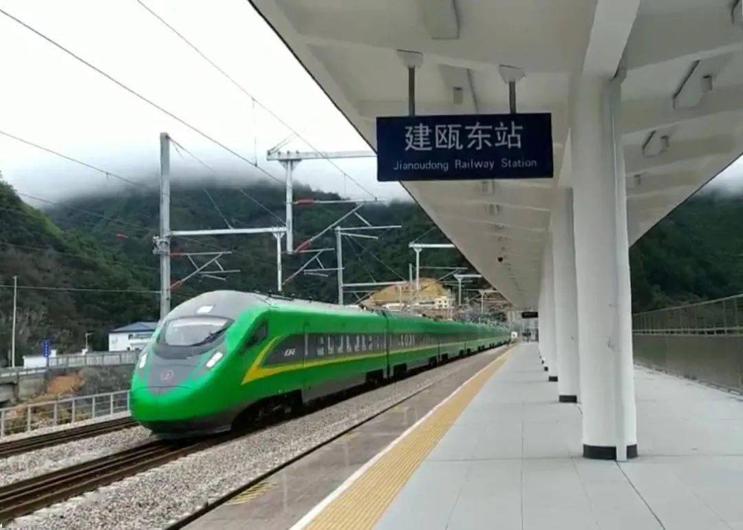 全线拉通试验衢宁铁路进入开通运营倒计时