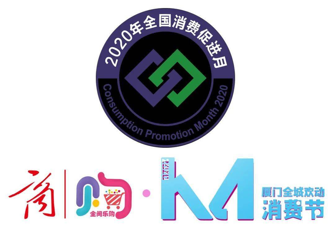 根據中華全國供銷合作總社辦公廳農業農村部辦公廳關於供銷合作社系統