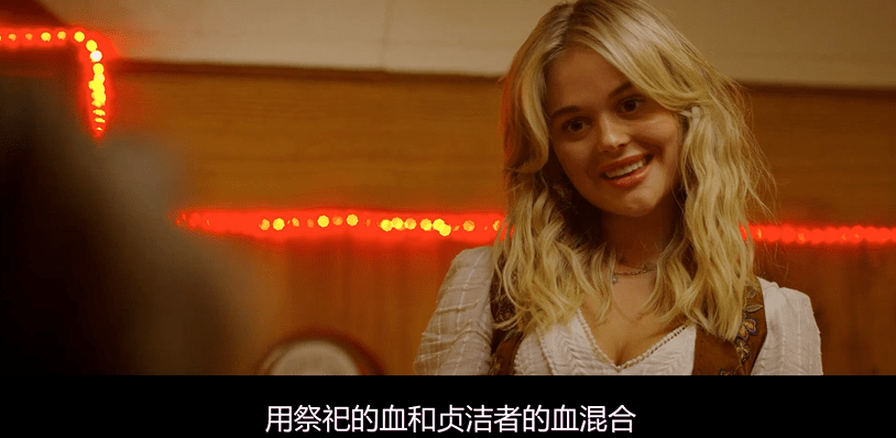 全程骚爽这b级片果然没让我失望