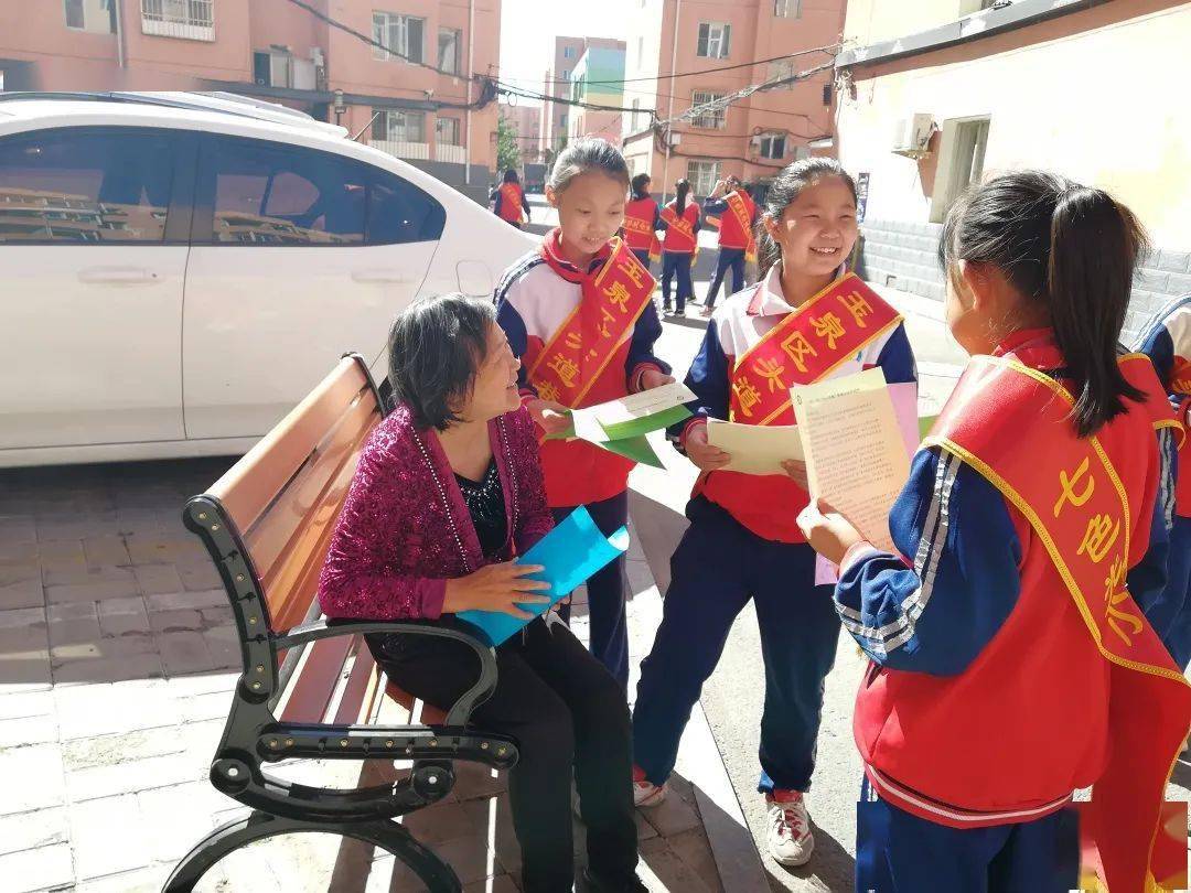 推普活动促沟通志愿服务在行动玉泉区大南街头道巷小学组织开展推广