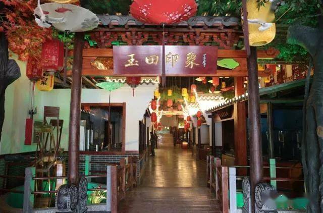 玉月路修路期间到玉田印象记得这样走哦