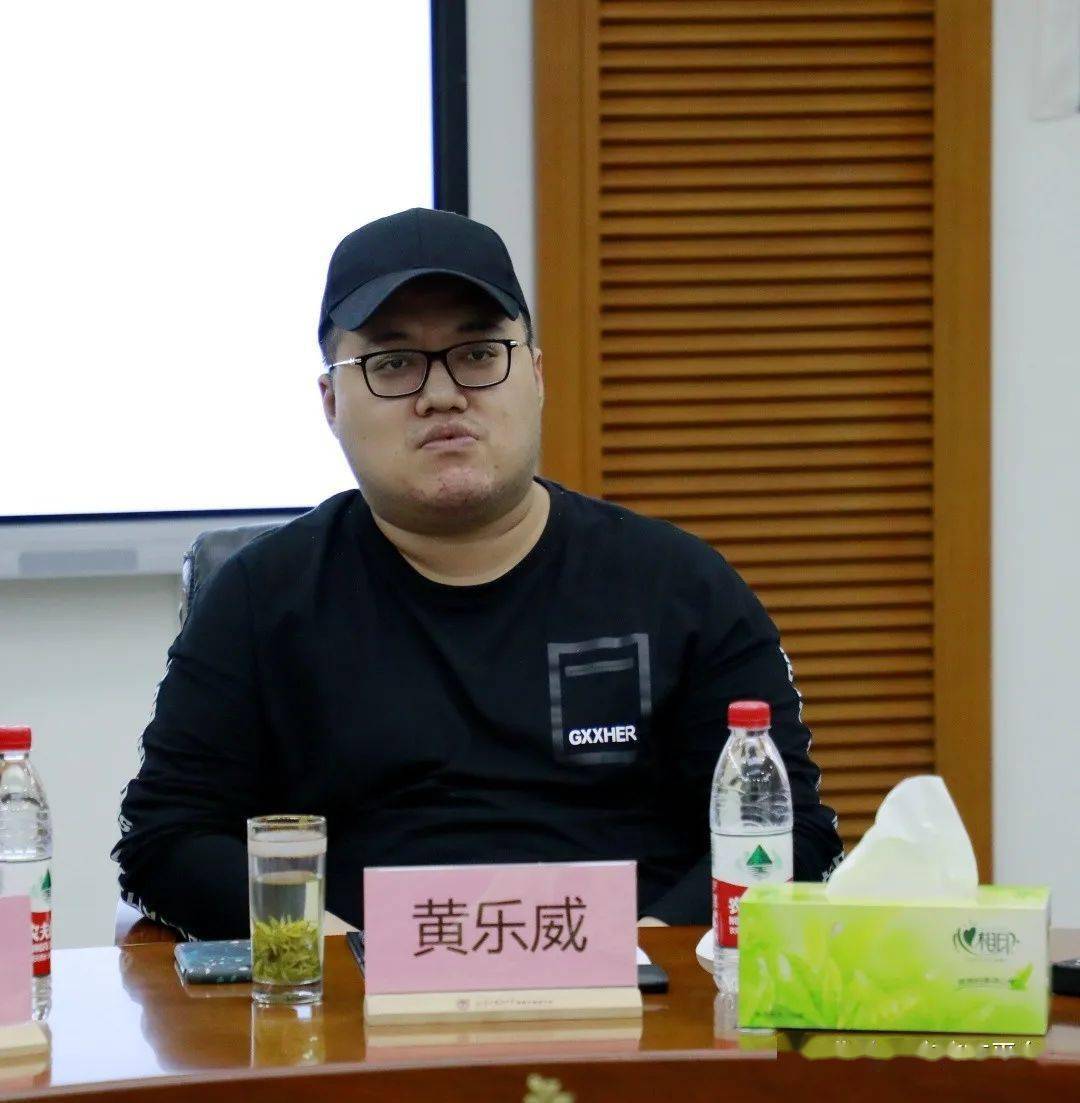 我校召开校友会第一届理事会第二次会议