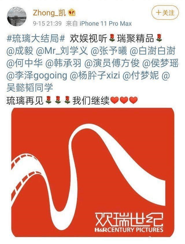 為了提純cp粉有必要搞得這麼難堪嗎