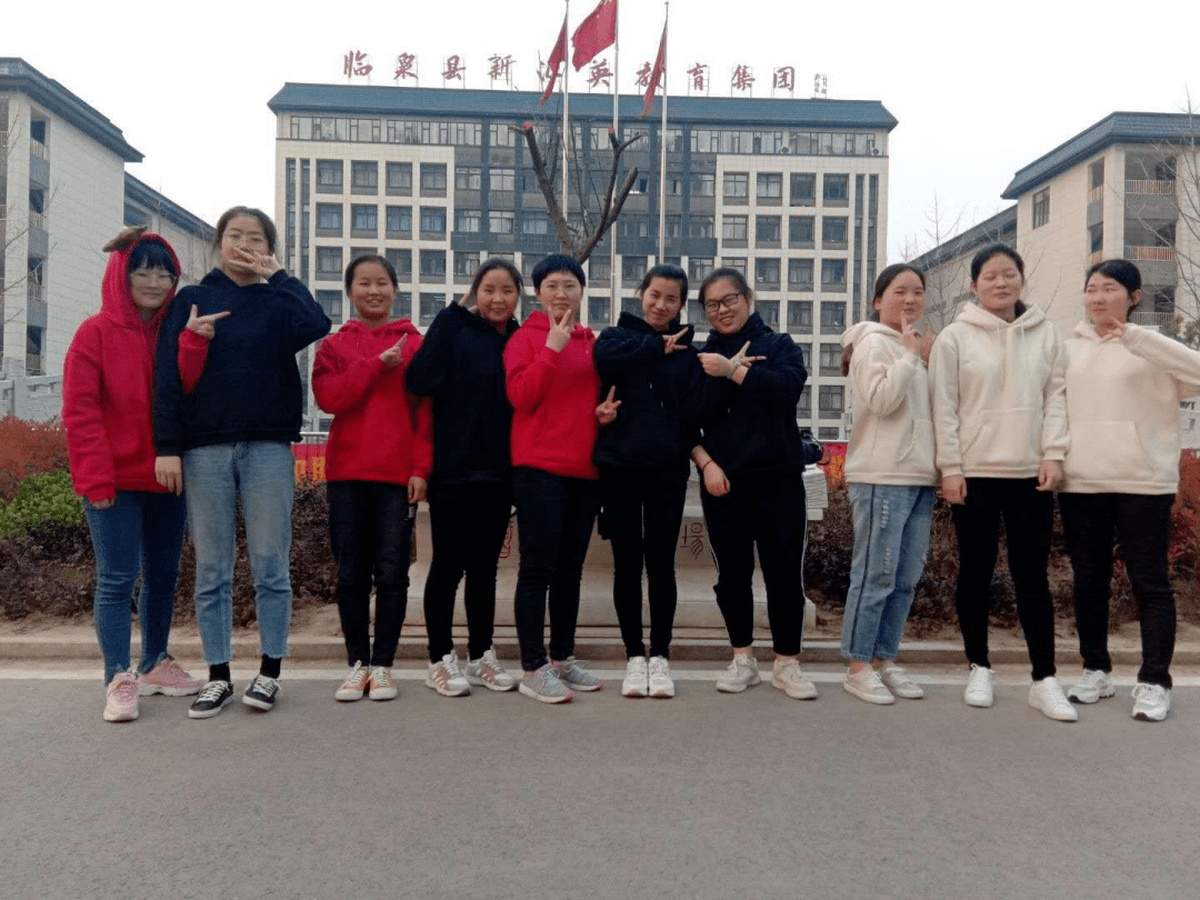 2020年新汇英中学 高中毕业诗会 1700钱学森班.