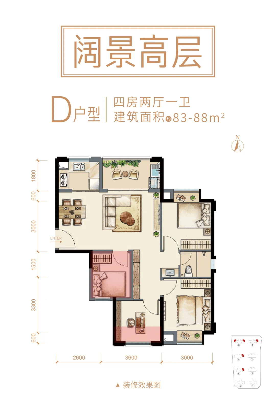 海投·白鹭湾户型图△海投·白鹭湾户型图每一座经典建筑的背后肚是
