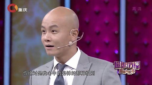 女观众称乐嘉是男神有时却又像个孩子乐嘉听完竟下场拥抱她