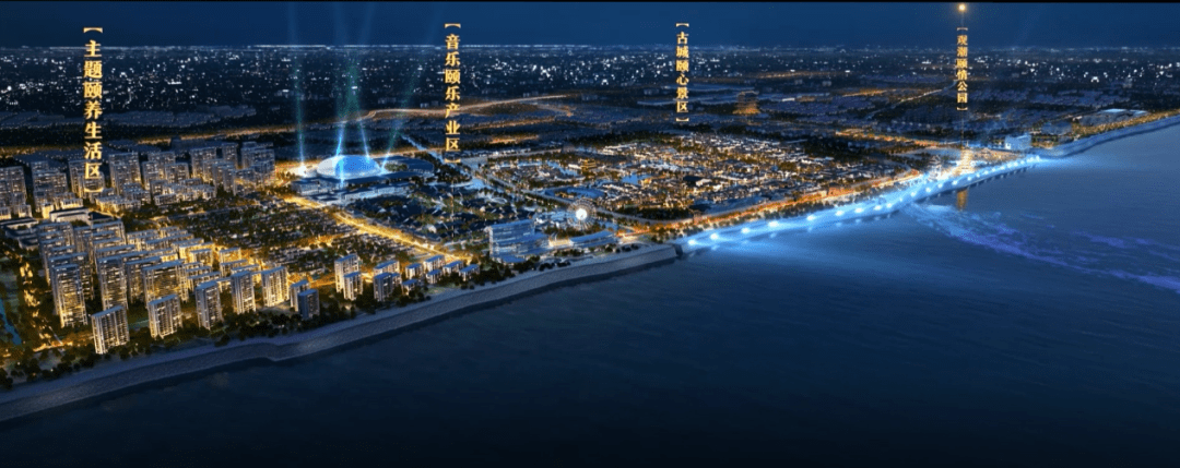 水镇一周年盐官古城这项建设首次公开大开眼界