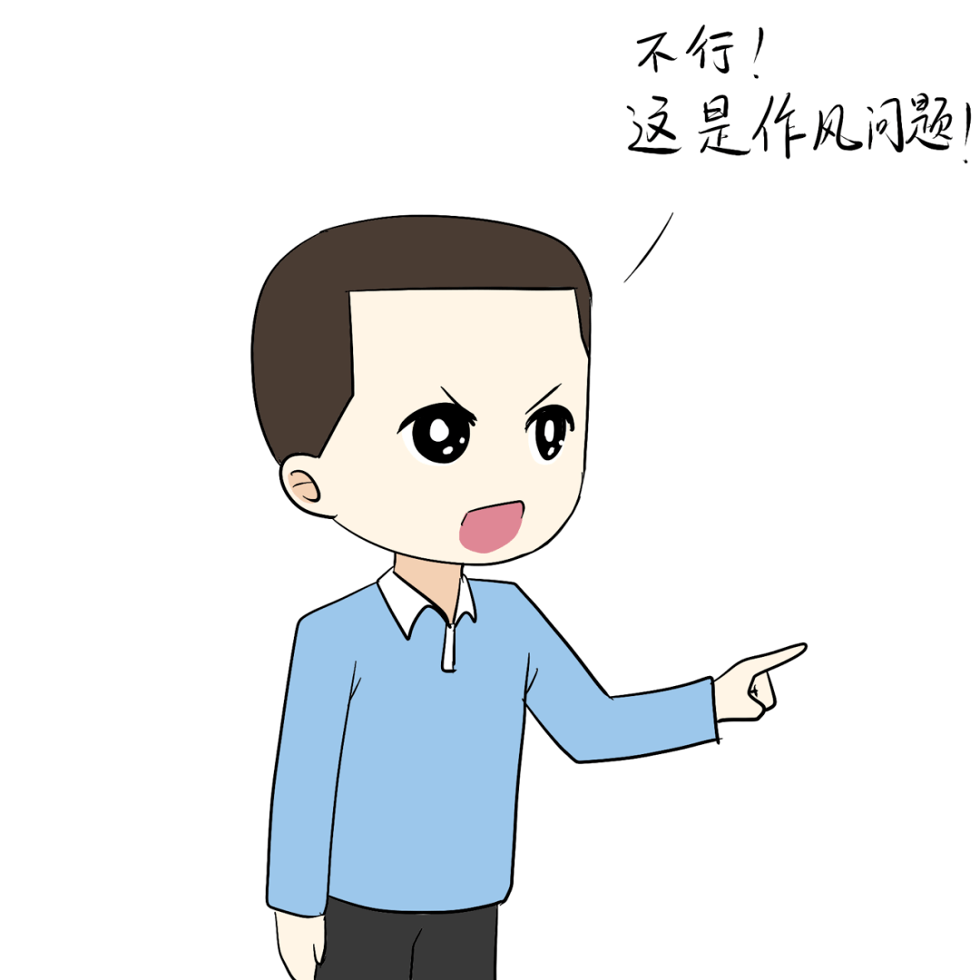 "只要有人叫了名字进门习惯喊报告就差喊一二一了走着走着就合起了