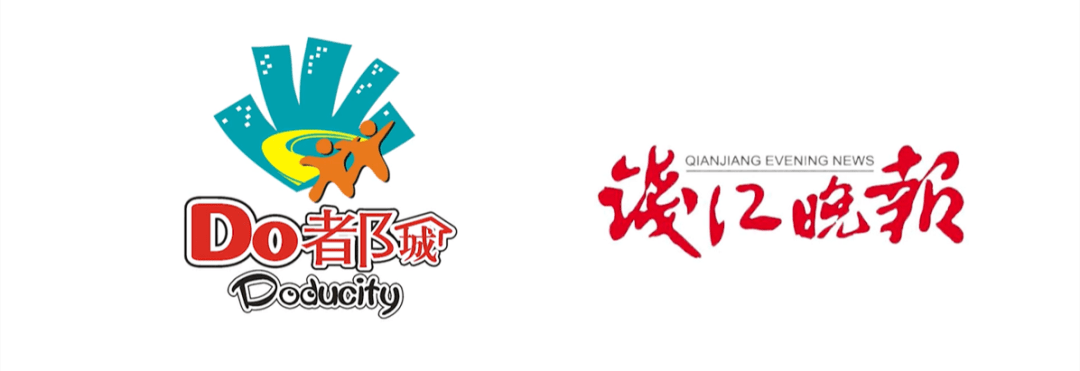 钱江晚报 logo图片