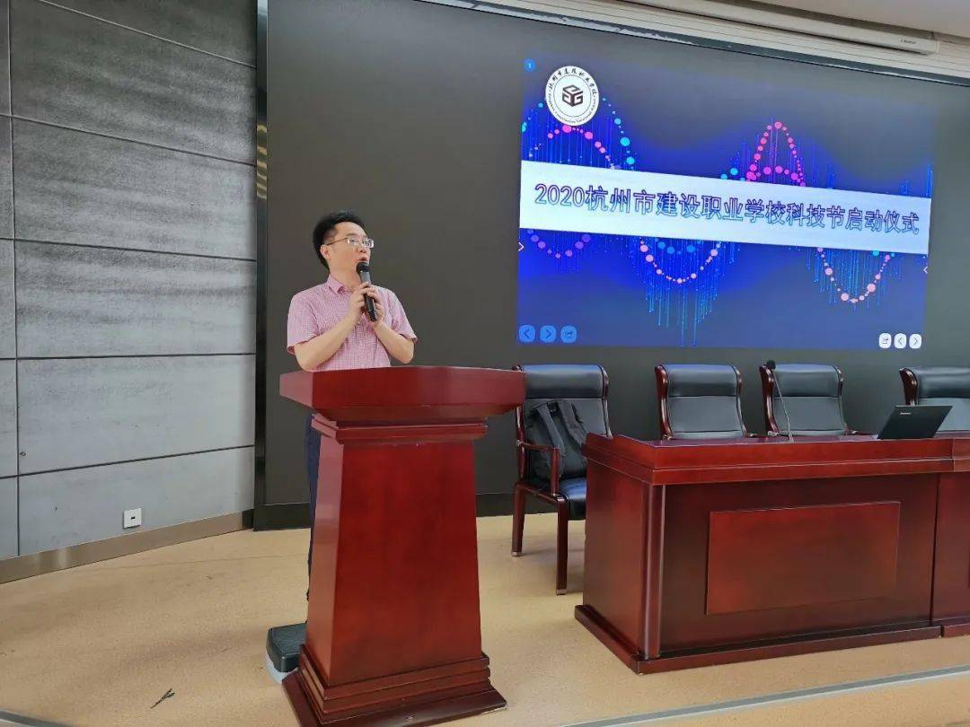 中科院老科学家卢汉清教授莅临我校讲座!