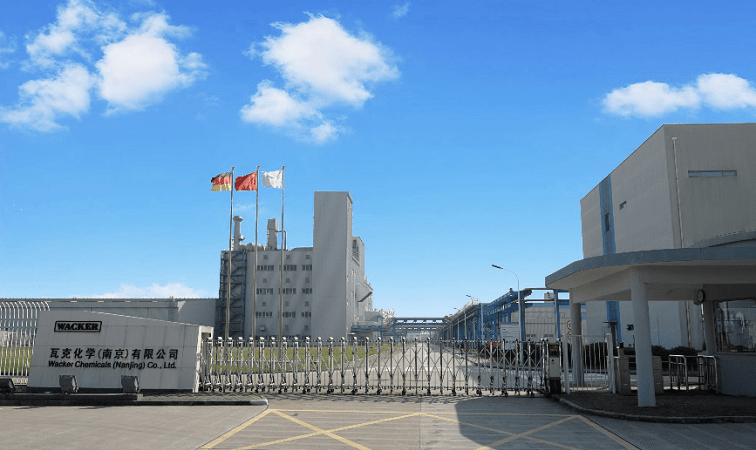 瓦克专访创新驱动深入拓展中国市场访瓦克化学大中华区副总裁陆爱琴