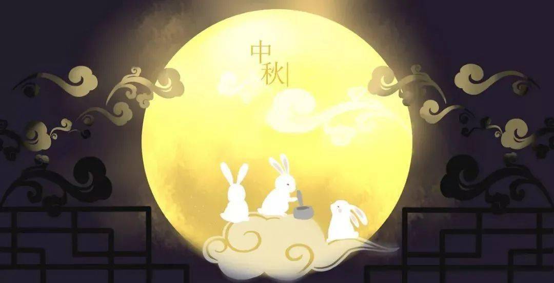 月满中秋 如河阅读"嬉游记"中秋特别活动报名啦