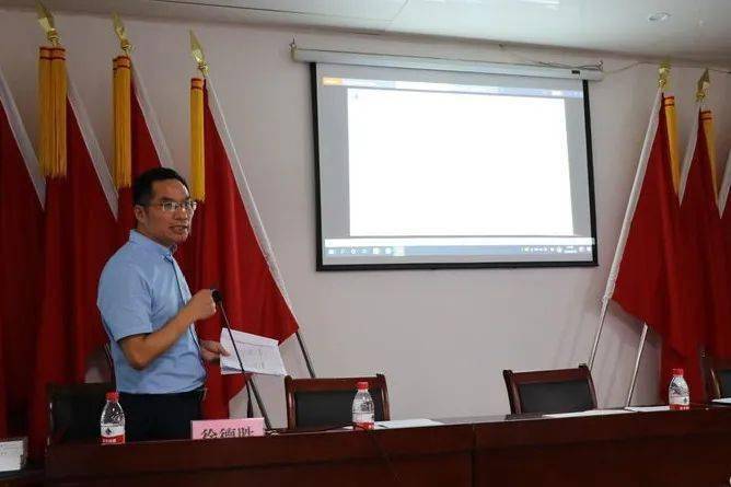 市长,公安局长陈德良参加会议,市司法局党委书记,局长陈建强主持会议