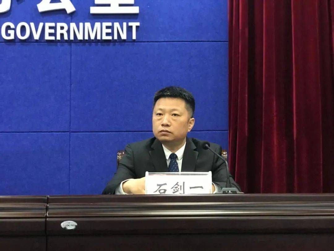 发布会上,蛟河市副市长王媚春和蛟河市文化广播电视和旅游局副局长石