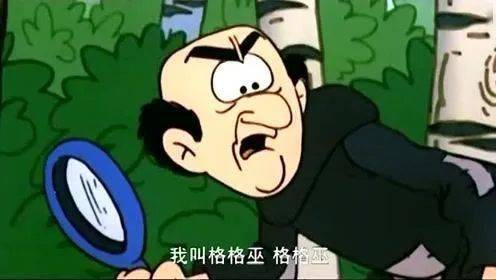 听相声学成语丨小酒的超级创意现身说法