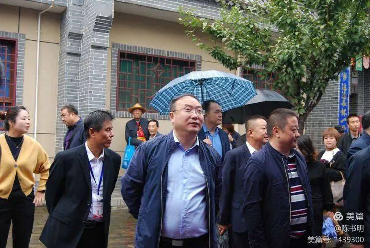 副县长马少辉主持由中共凤翔县委,县人民政府主办,城关镇党委,政府,县