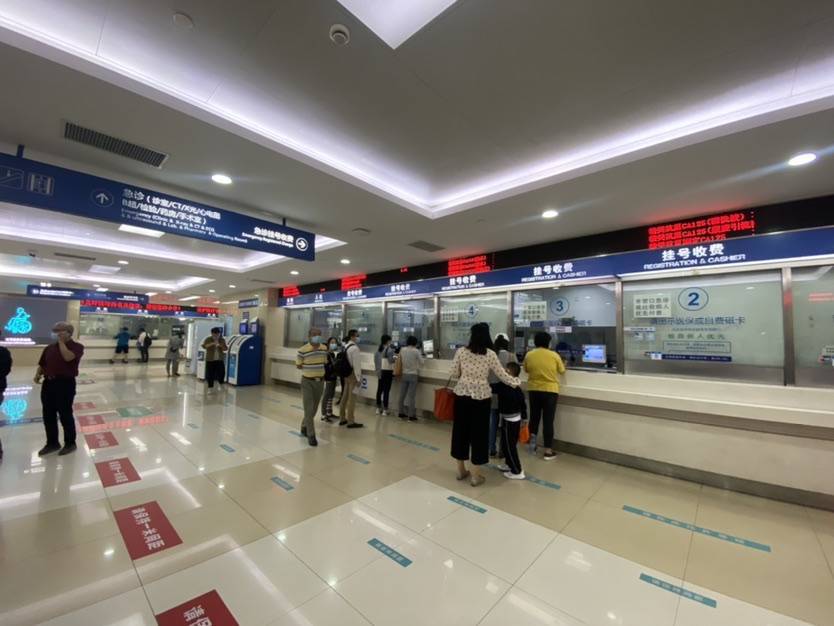 關于北大口腔醫院、石景山區網上代掛專家號,在線客服為您解答的信息 關于北大口腔醫院、石景山區網上代掛專家號,在線客服為您解答的信息