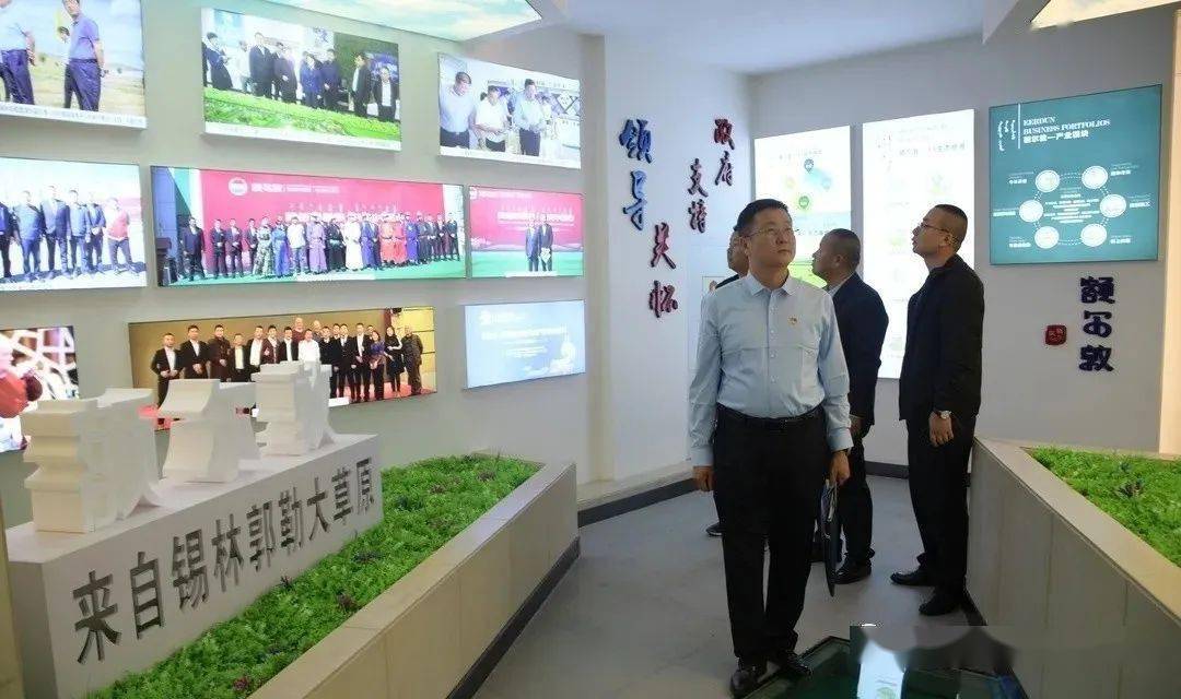 【文明实践在行动】供应链金融激活产业链 阿巴嘎旗联社提供1000万元