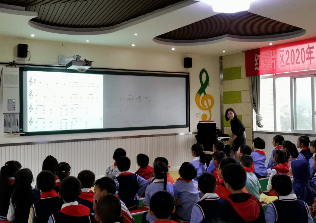 技艺比高下课堂展芳华记红专教研片区音乐学科优质课复赛活动