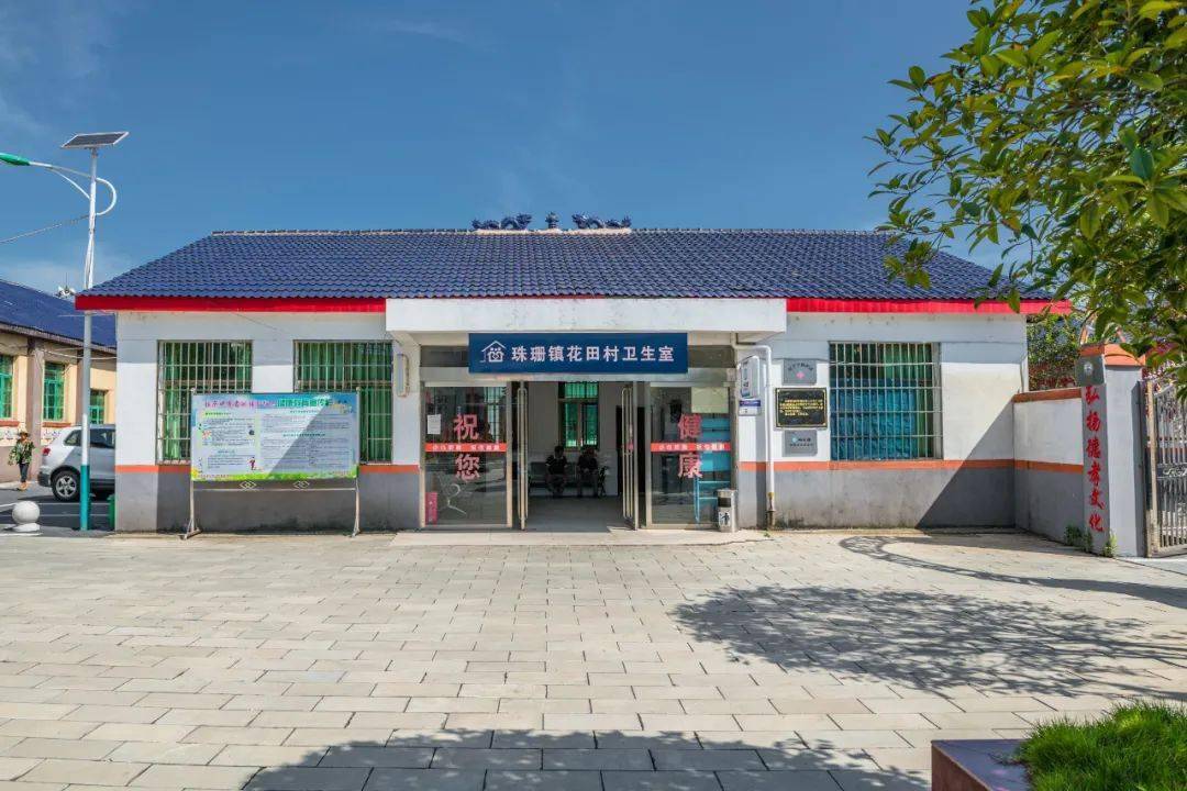 今年以来,我市着力改善晓康诊所就医环境,开展乡村医生培训,规范乡村