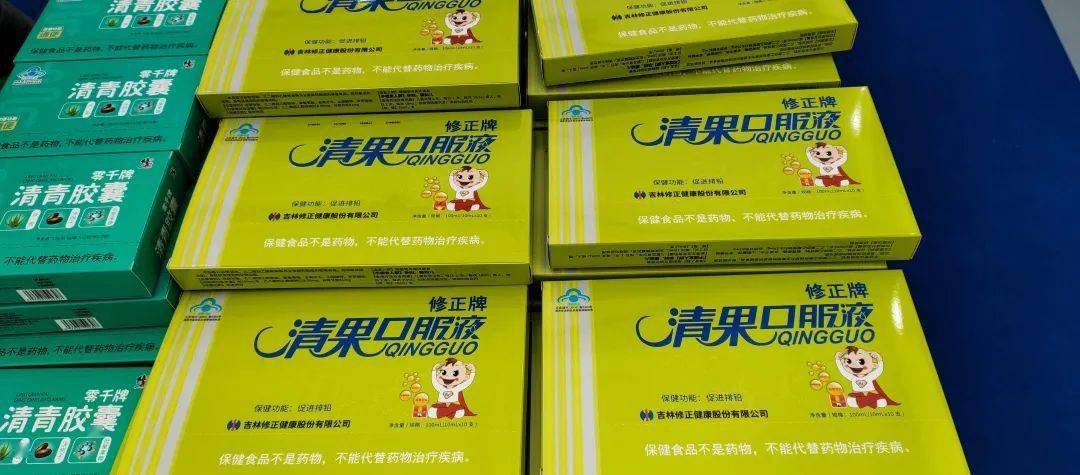 同款产品在市场上几乎没有同类的竞品,比如促进儿童排铅的清果口服液