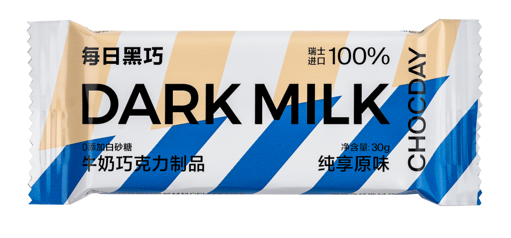 抢券预热|每日黑巧5元代金券_来袭