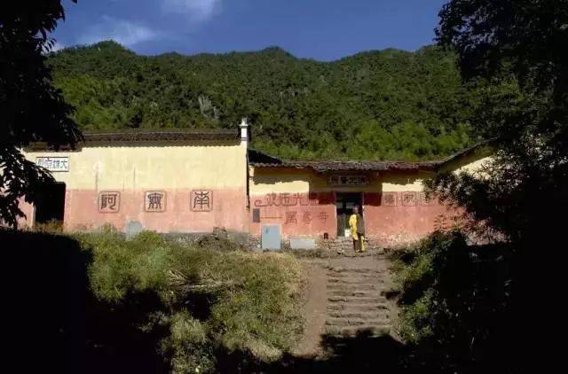 千年古道上的这首诗等你来破解_手机搜狐网