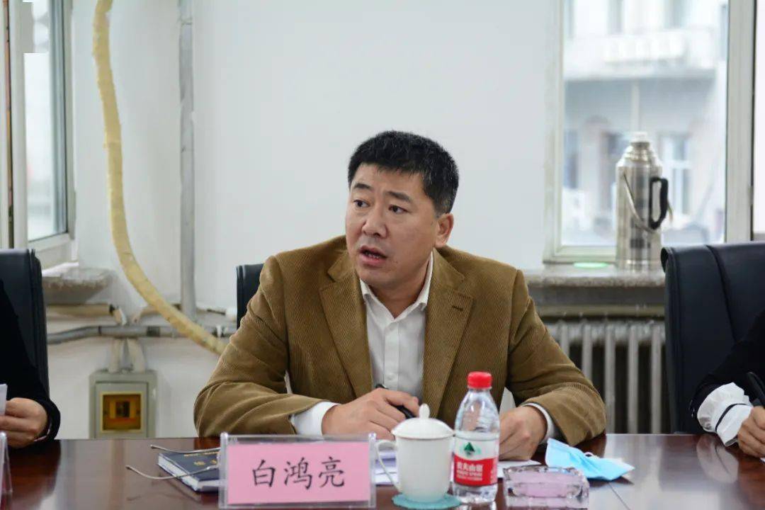 南岗区委常委副区长白鸿亮召开产业项目建设和招商项目推进工作会议