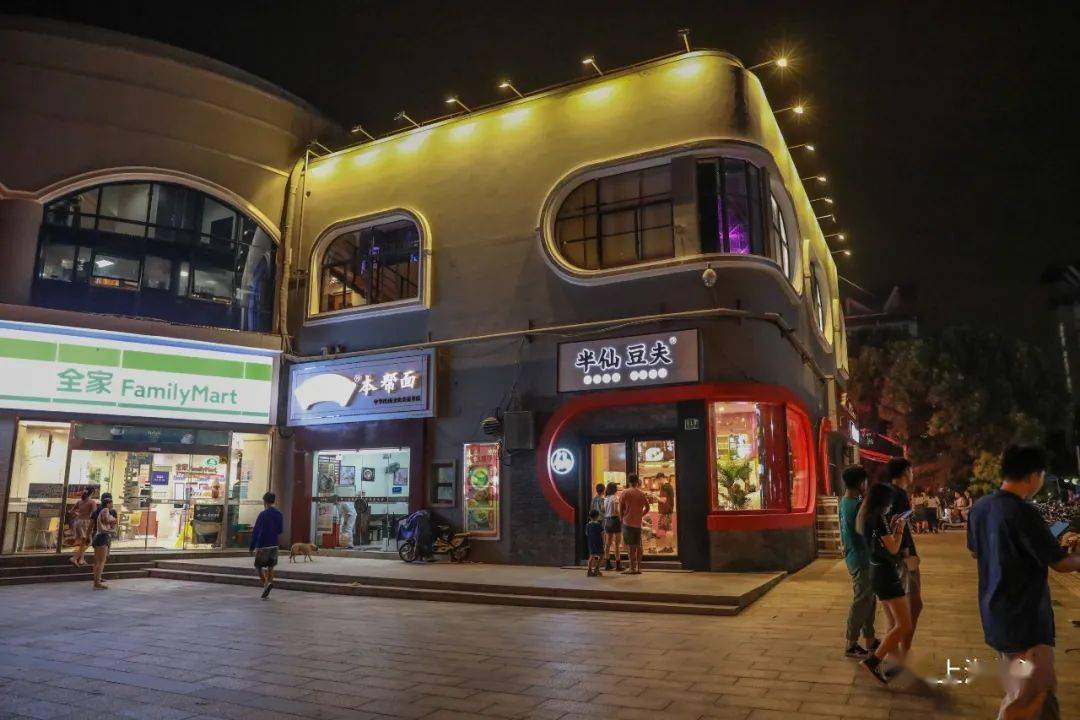 文汇路换新颜还不快来逛逛