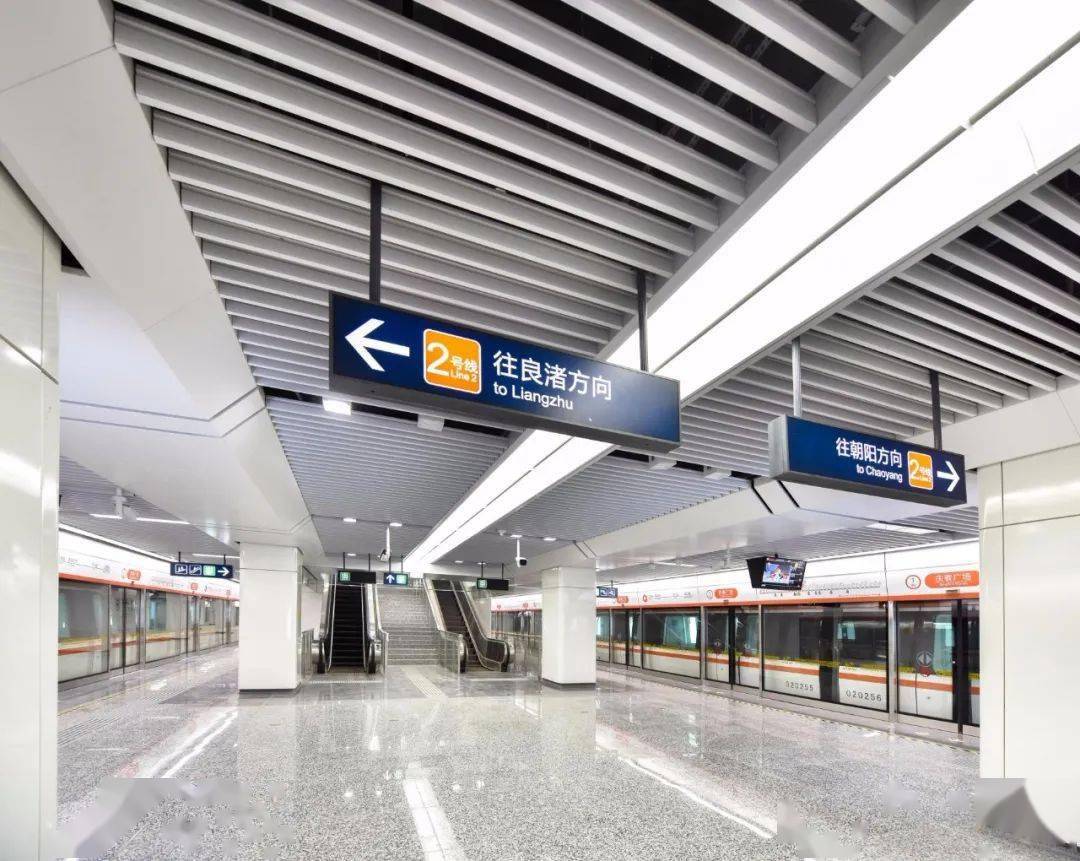 杭州地铁站名换上了苏东坡体最杭州地铁文化空间正式亮相