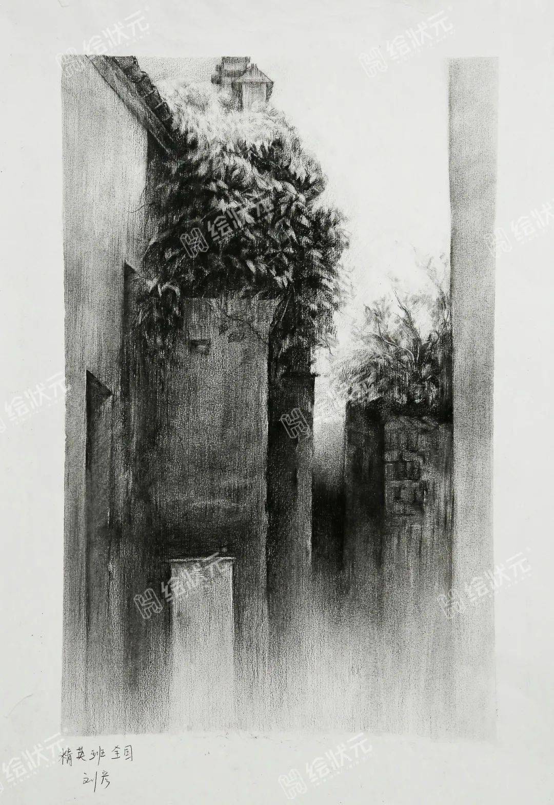 屏山写生优秀速写作品白墙黑瓦炊烟和你