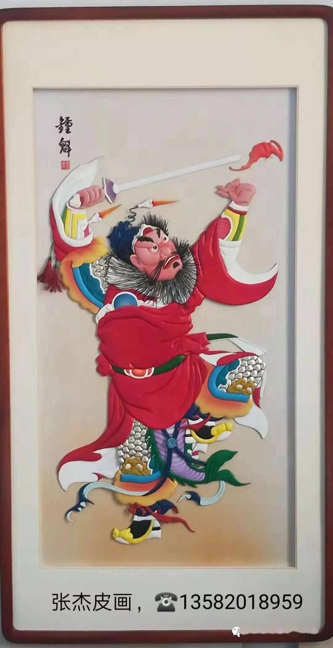 聚焦特博 | 第九届特博会线上参展商介绍——张杰皮画艺术中心_贴画