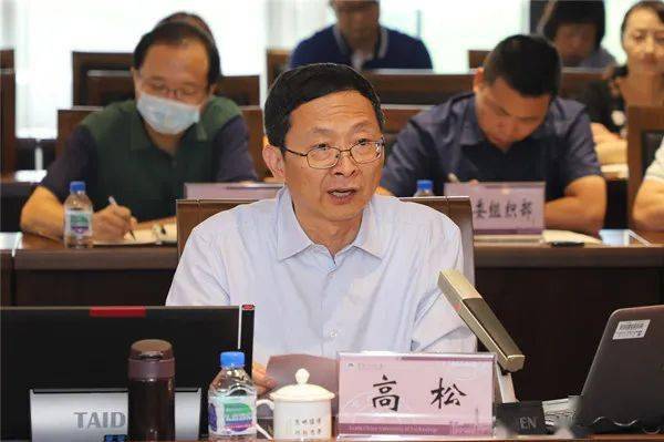 陈十一院士,中国科学院大学学术副校长徐涛院士,华南理工大学曹镛院士