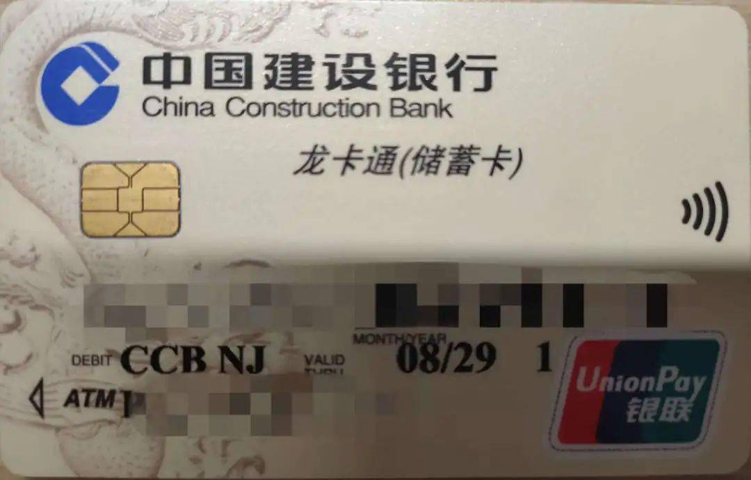 新生秘籍丨这里有一份你的卡证通关攻略请查收