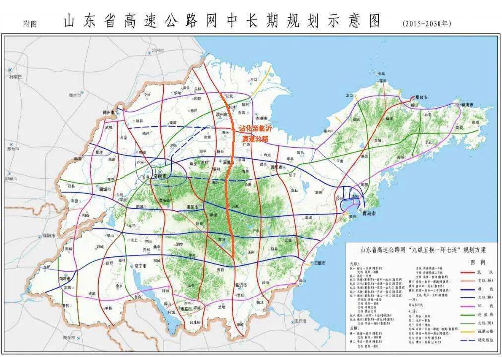 银北高速公路起止点图片