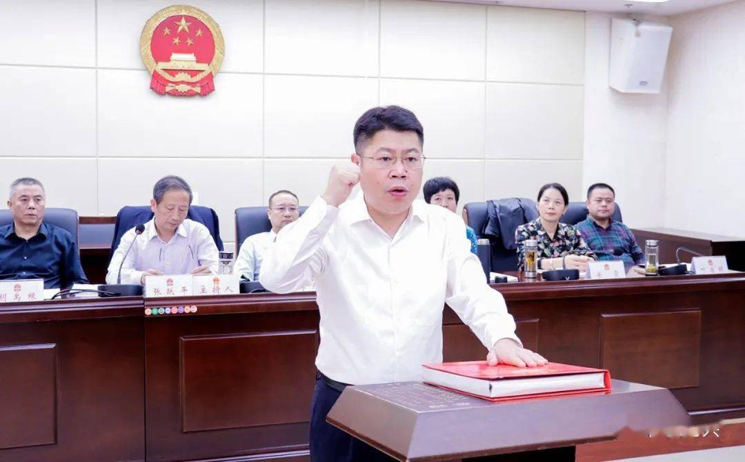 决定任命杨秀福为德兴市人民政府副市长,代市长_张跃平