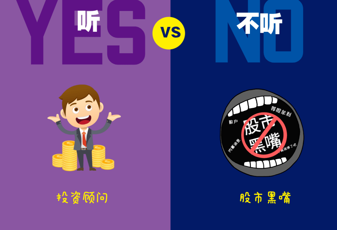 新股票微信群_股票微信群怎么赚钱_vx股票群