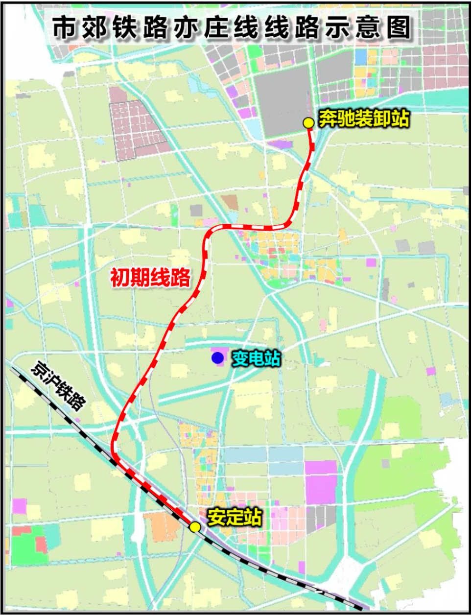 魏善庄地铁规划图图片