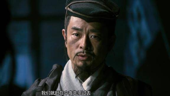 见龙卸甲诸葛亮利用天象出计谋用军中一千人破敌一万