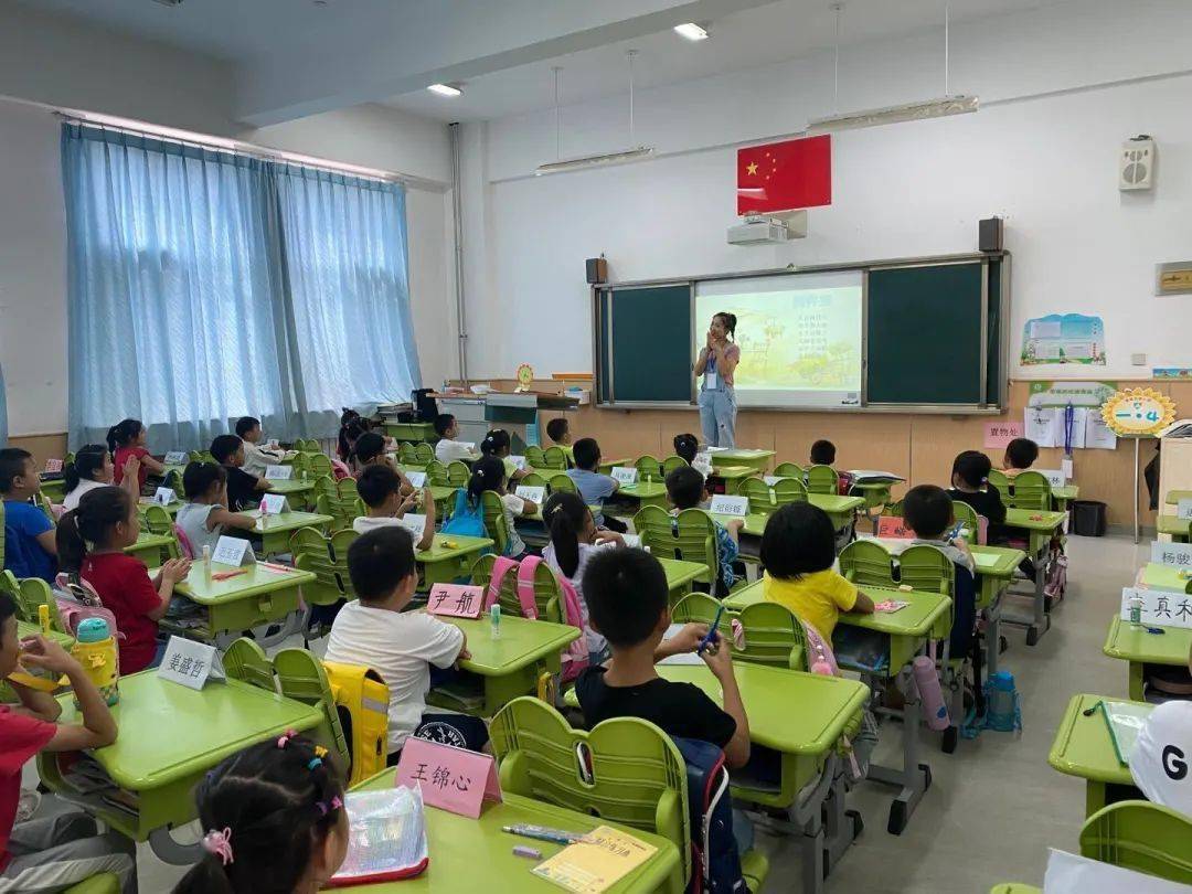 青岛王埠小学