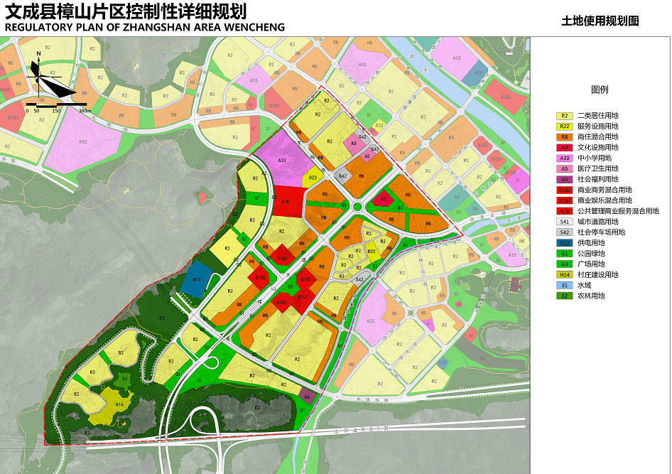 总投资6247万元文成樟山新区首条市政道路工程开工