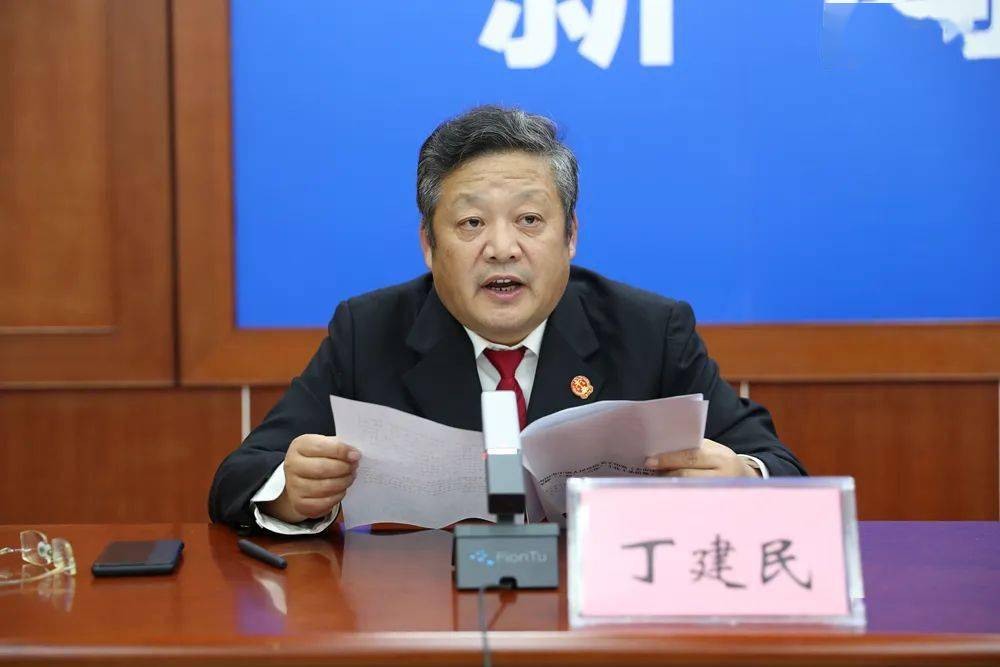 发布会由南阳中院党组副书记,常务副院长刘鹏主持,党组成员,副院长