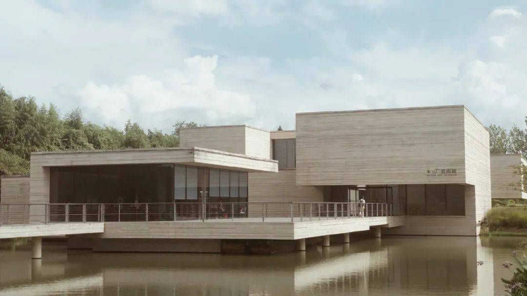 木心美术馆外观 from @木心美术馆眼光:之前汪曾祺纪念馆刚开放时