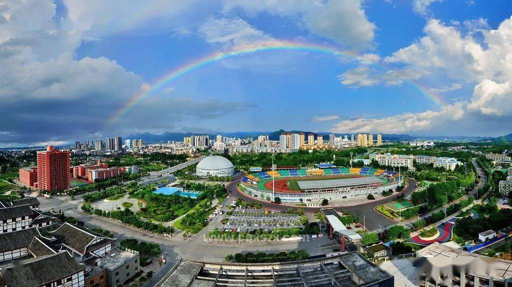 秀山縣為全國農業農村信息化示範基地,是全國綠化模範縣,國家園林縣城