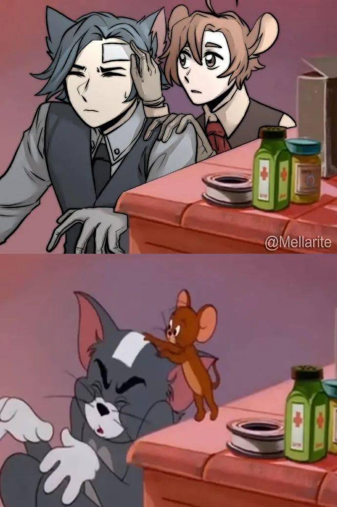▼作者:mellarite猫和老鼠这对cp也太甜了吧!
