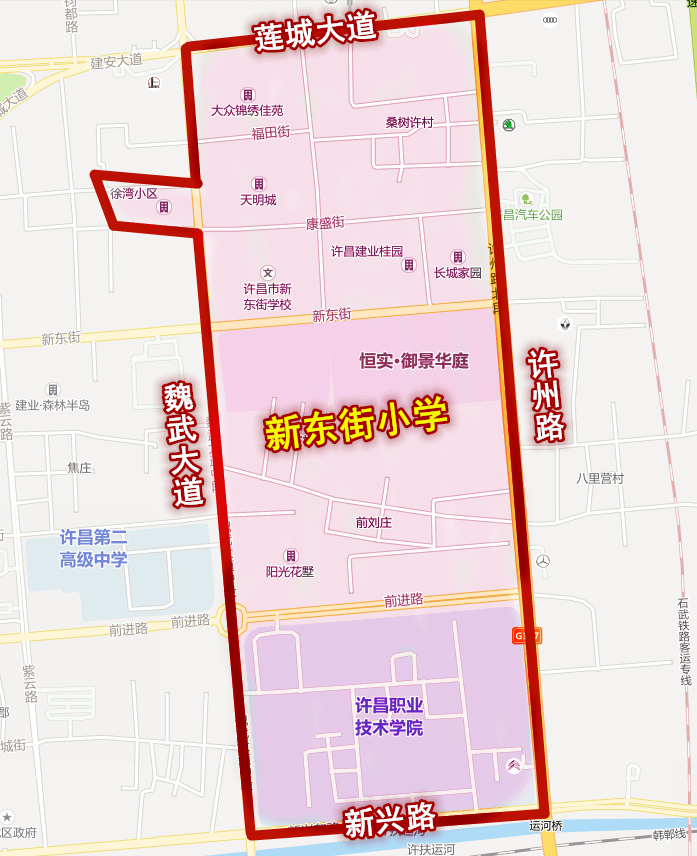 许昌市东城区2020年中小学学区划分图解