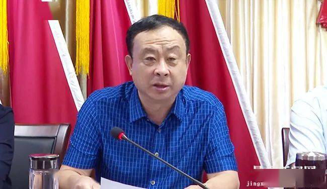 景县第十六届人大常委会召开第三十二次会议_王悦