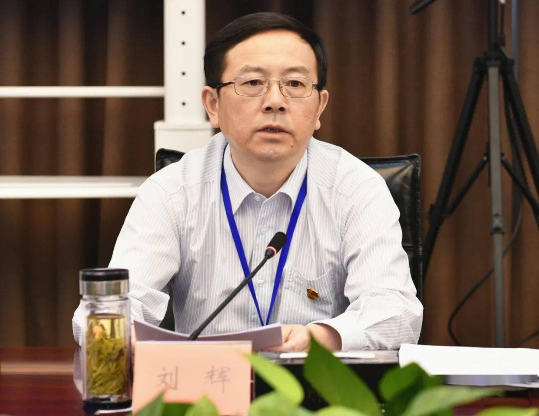 东方电机党委召开落实集团公司党组巡视反馈意见整改工作启动会